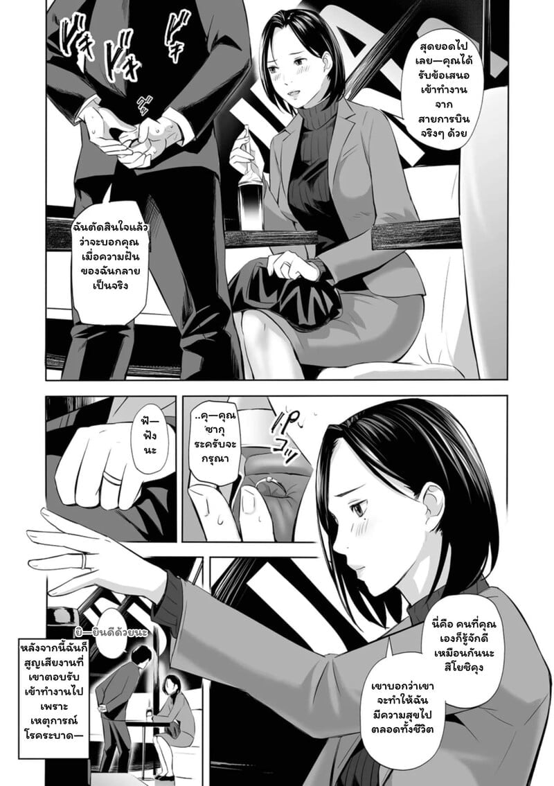 003.jpg