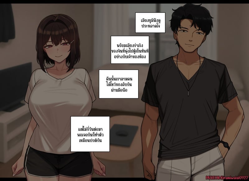 003.jpg