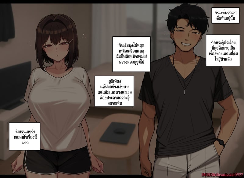 005.jpg