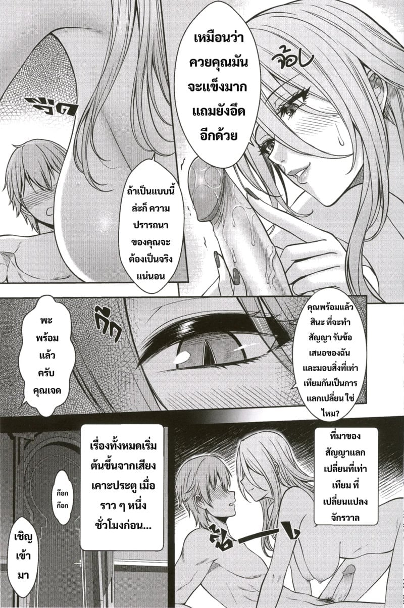 005.jpg