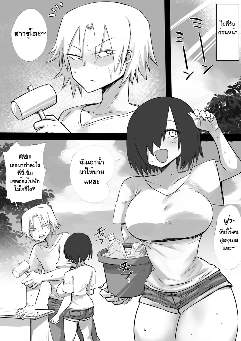 003.jpg