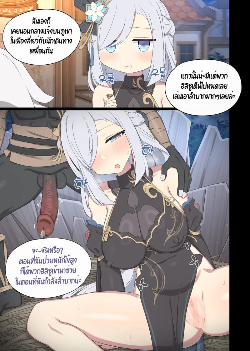 002.jpg