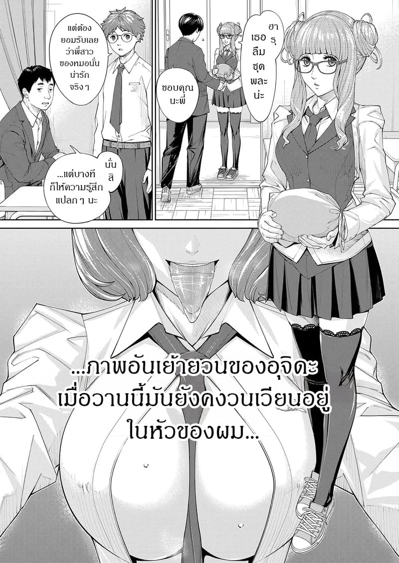 005.jpg