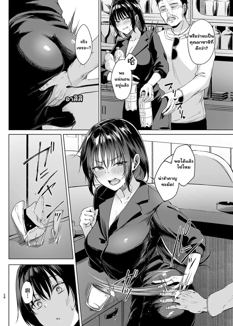 002.jpg