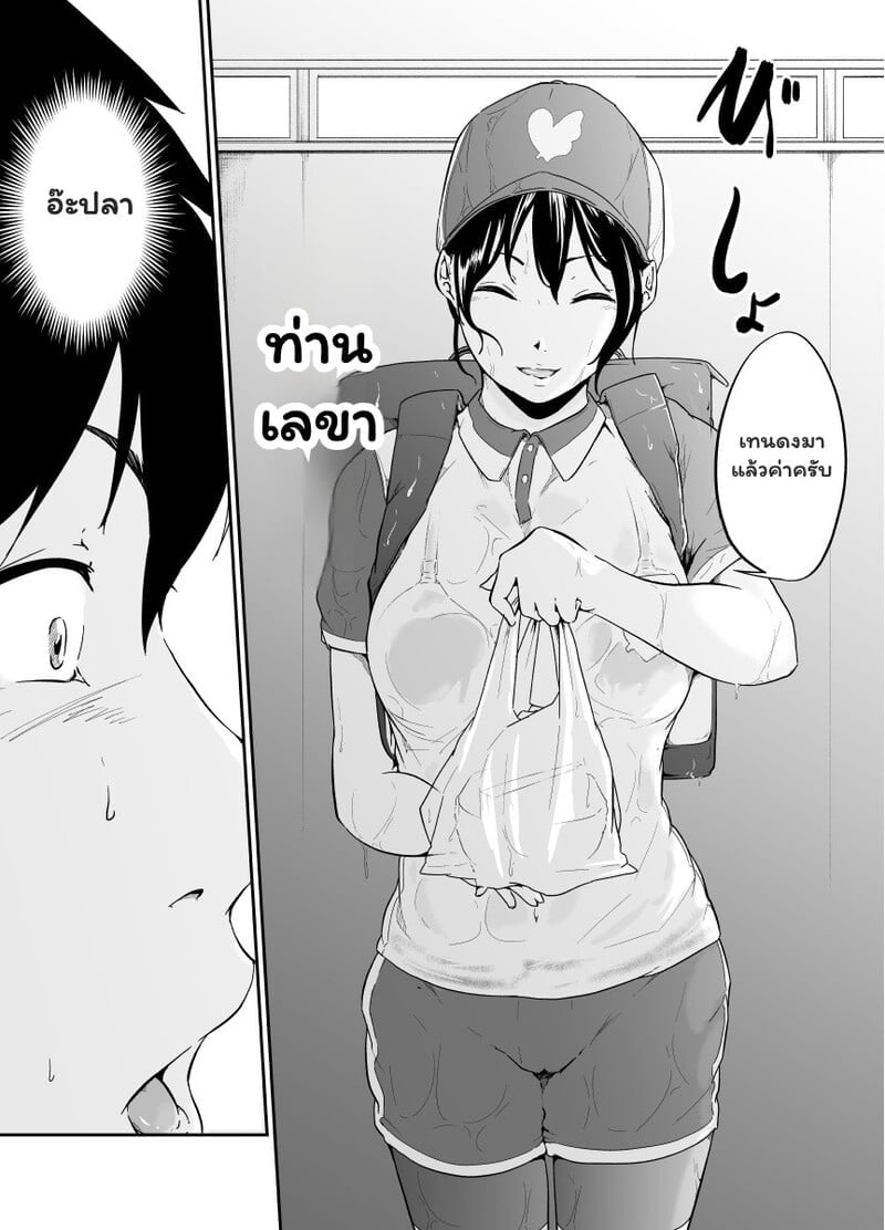 003.jpg