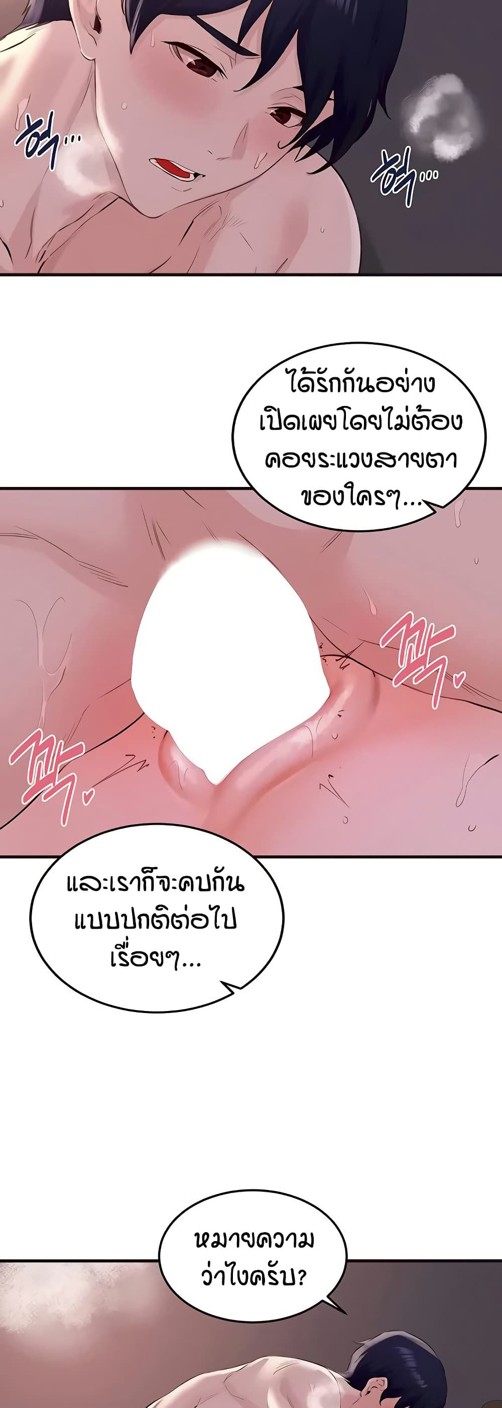 03.jpg