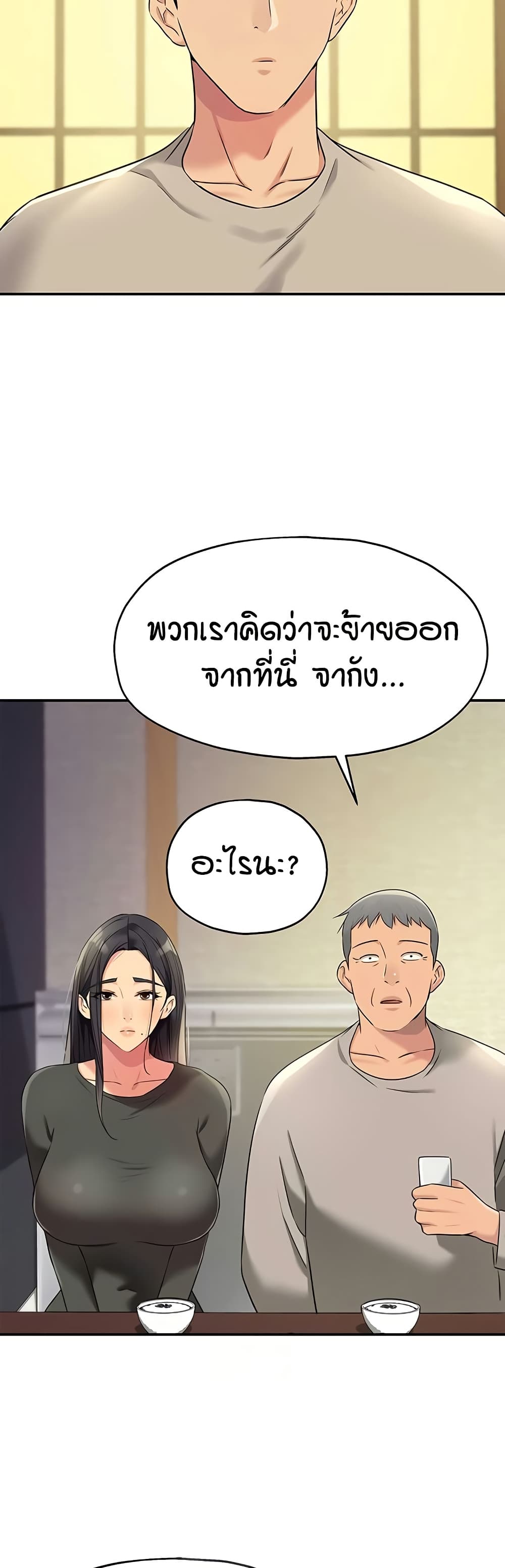 36.jpg