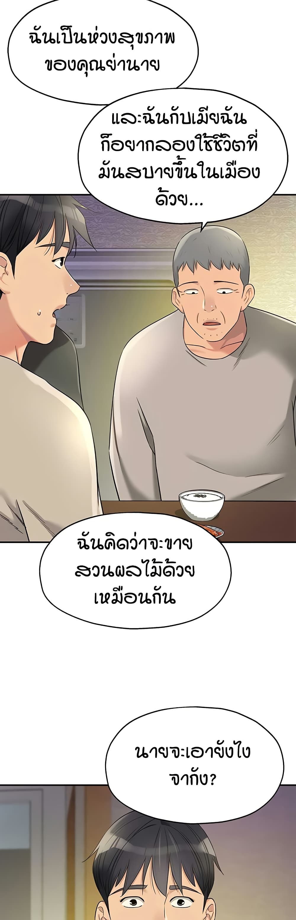 37.jpg