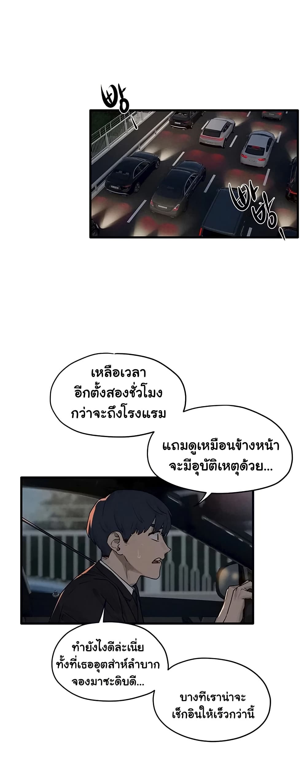 45.jpg