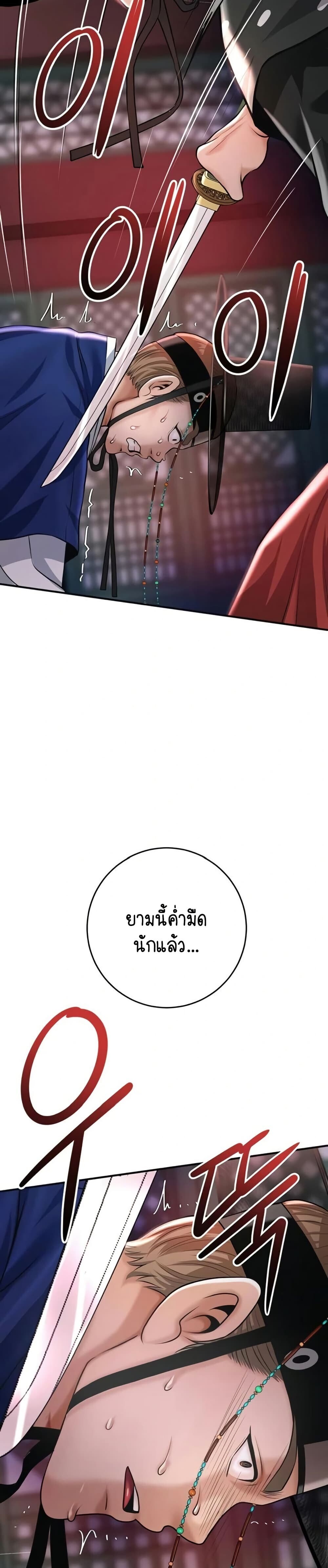 36.jpg
