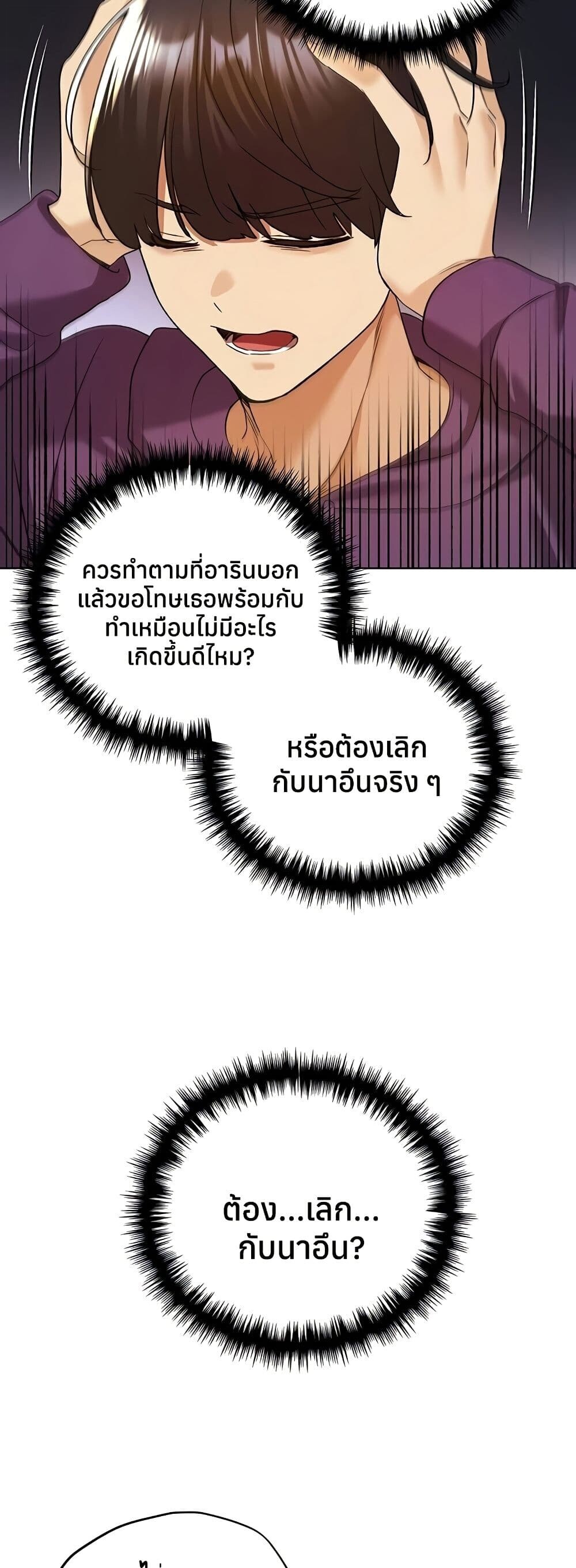 45.jpg