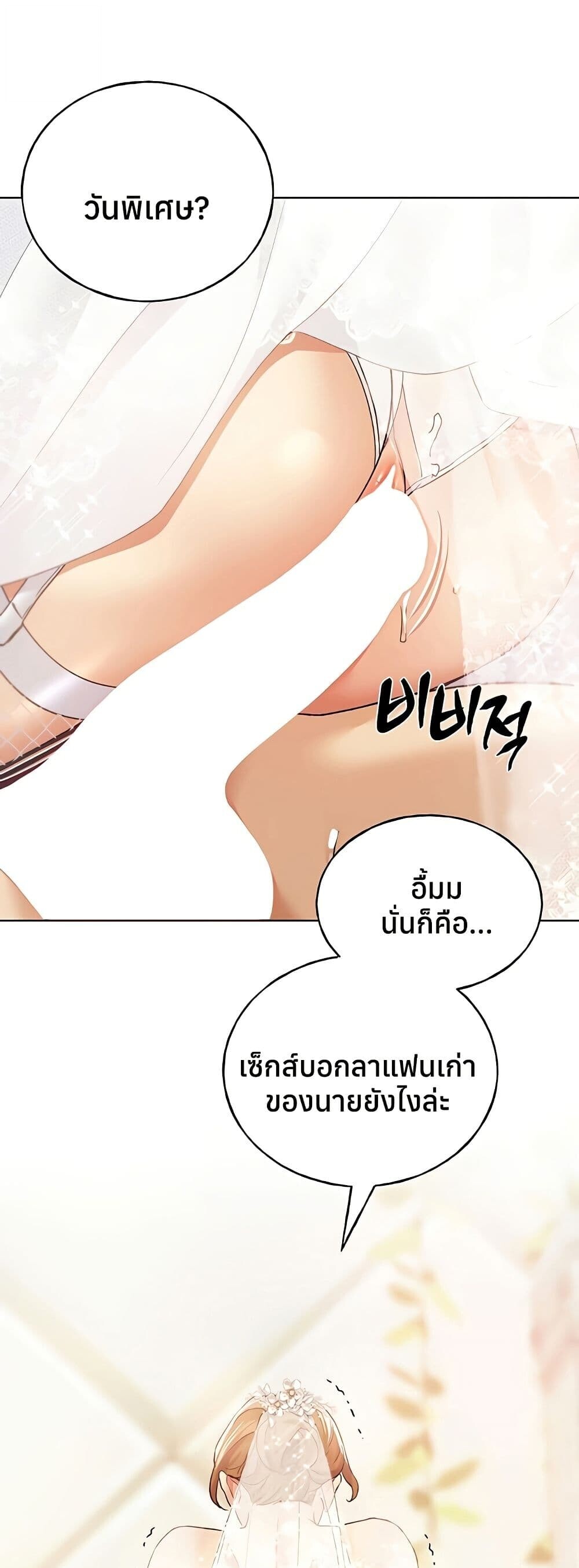 45.jpg