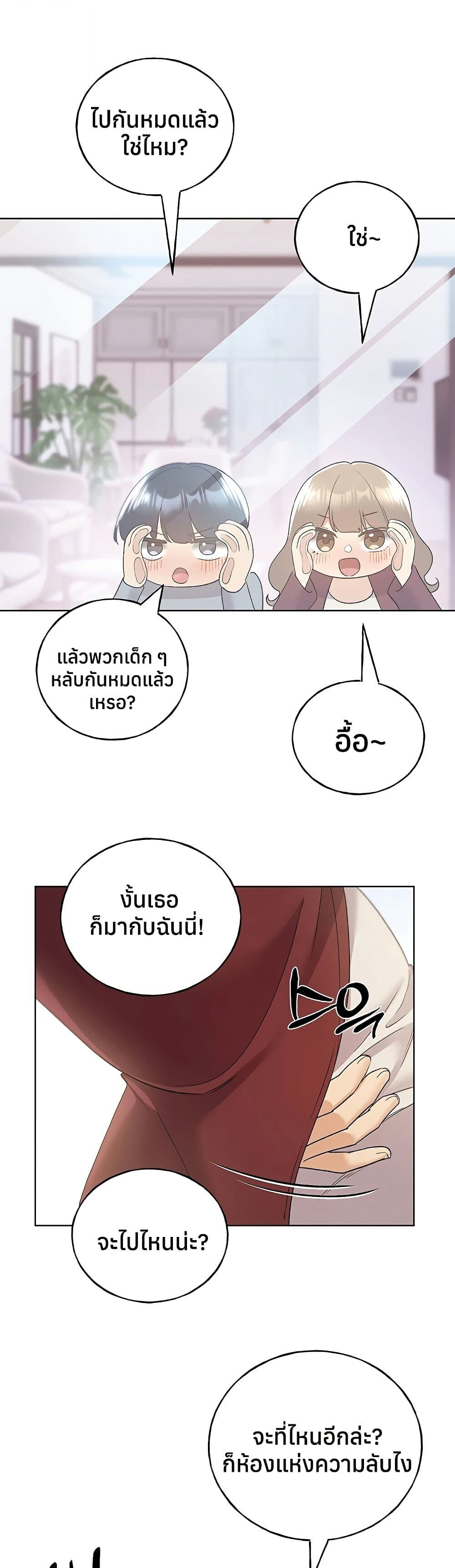 45.jpg