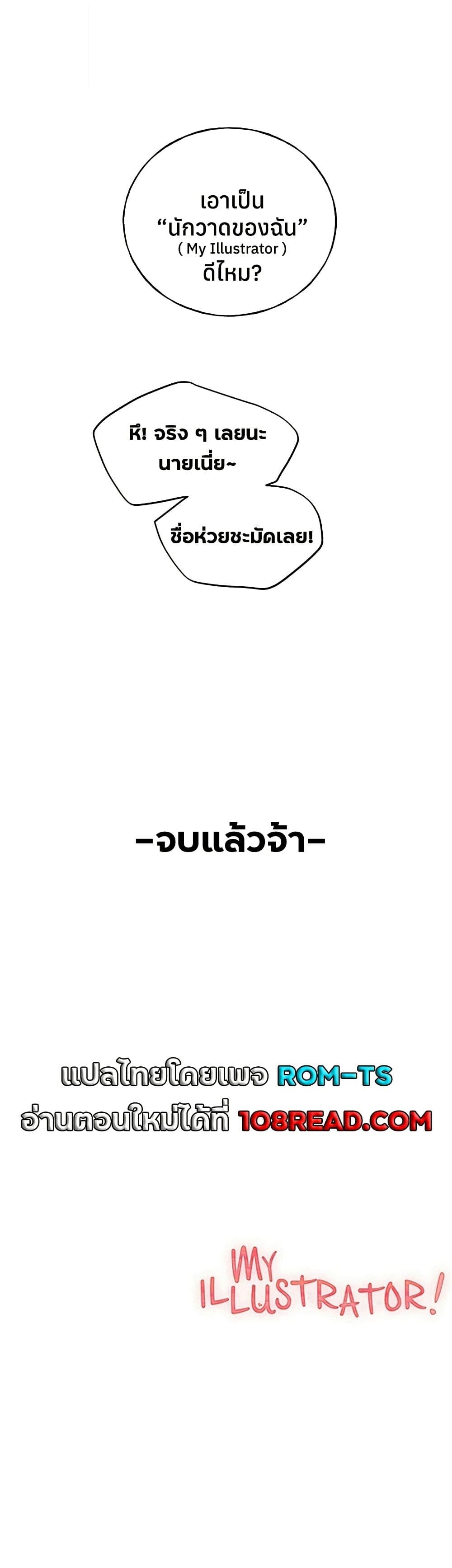 49.jpg