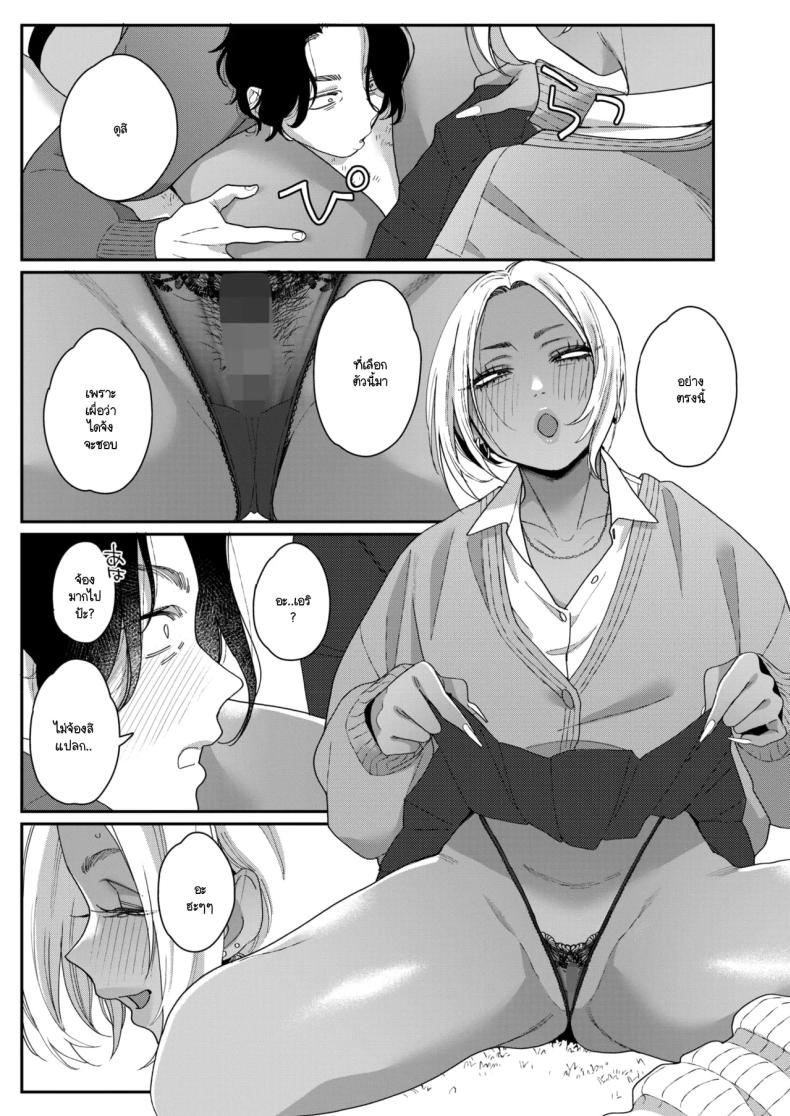 009.jpg