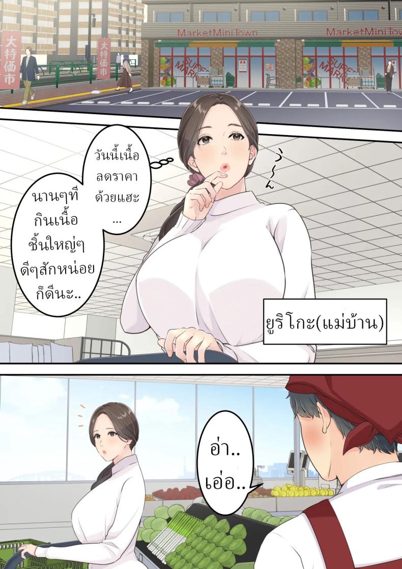 002.jpg