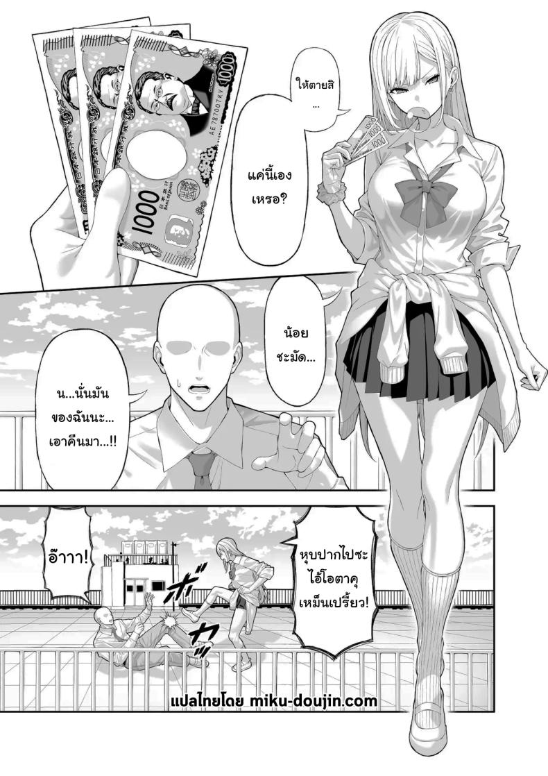 002.jpg