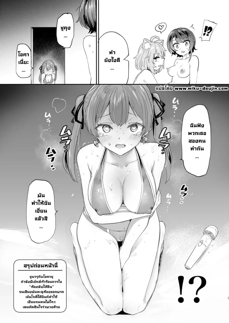 002.jpg