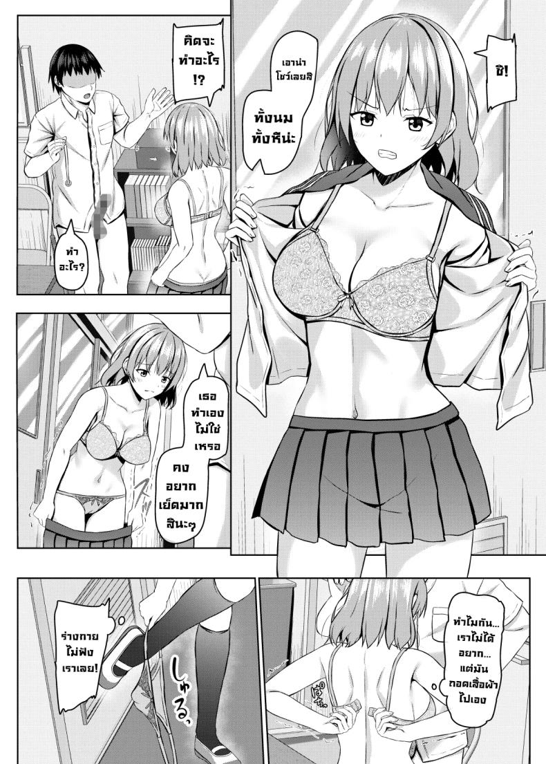 002.jpg