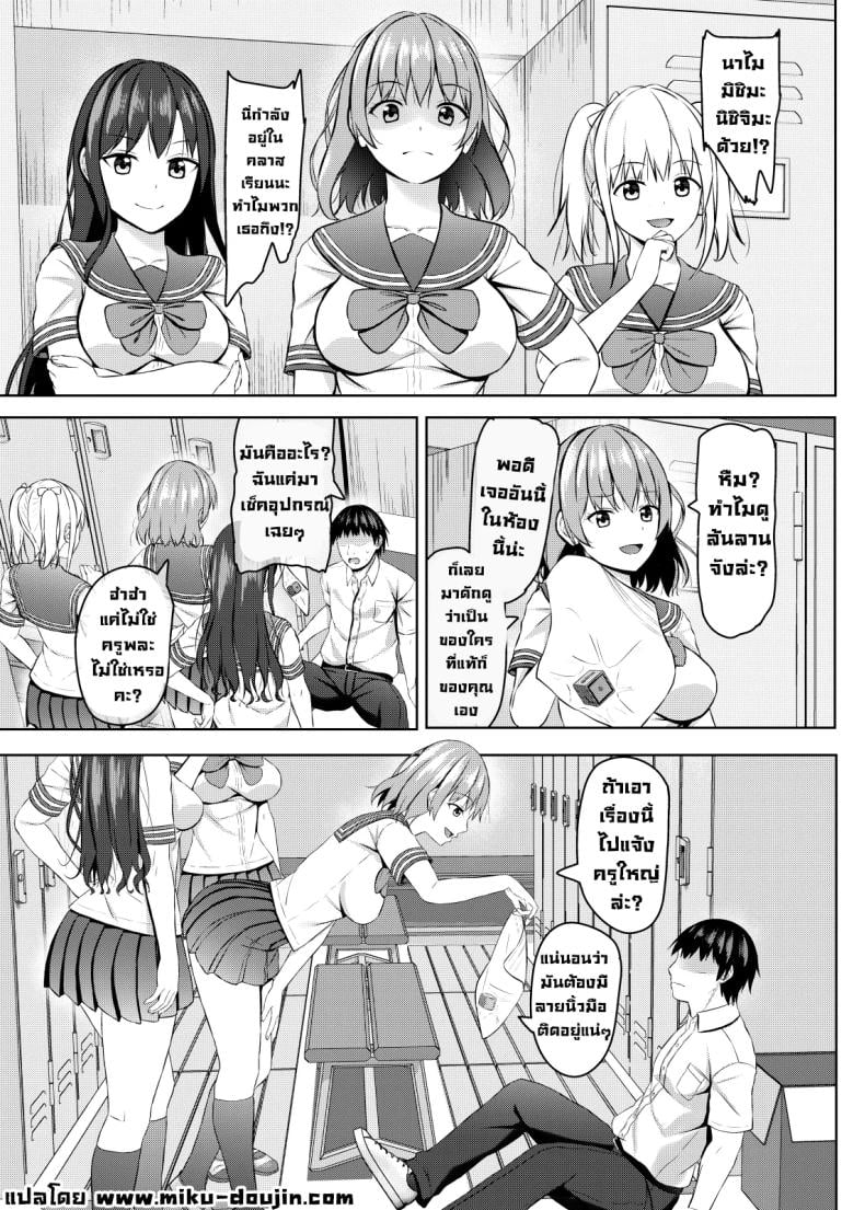 009.jpg