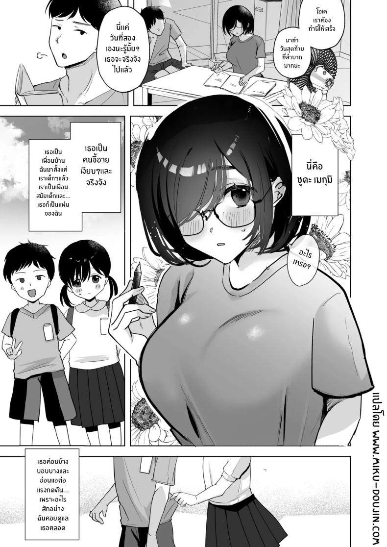 002.jpg