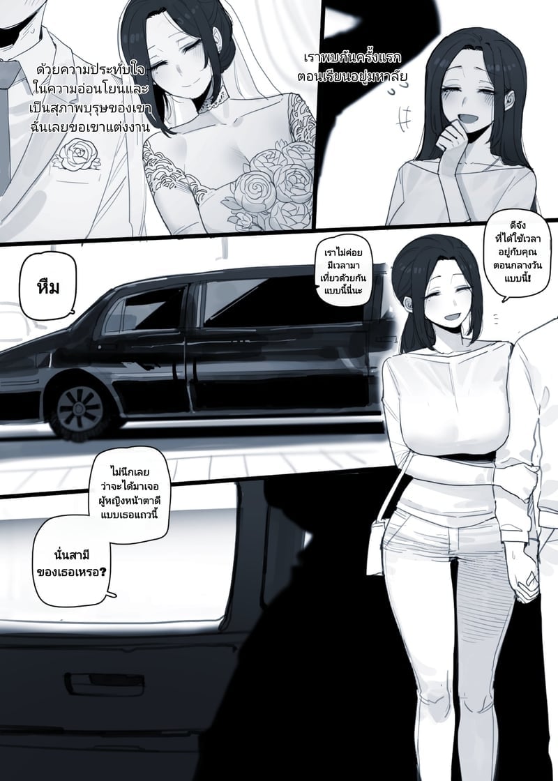 002.jpg