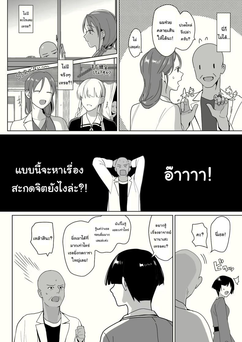 007.jpg