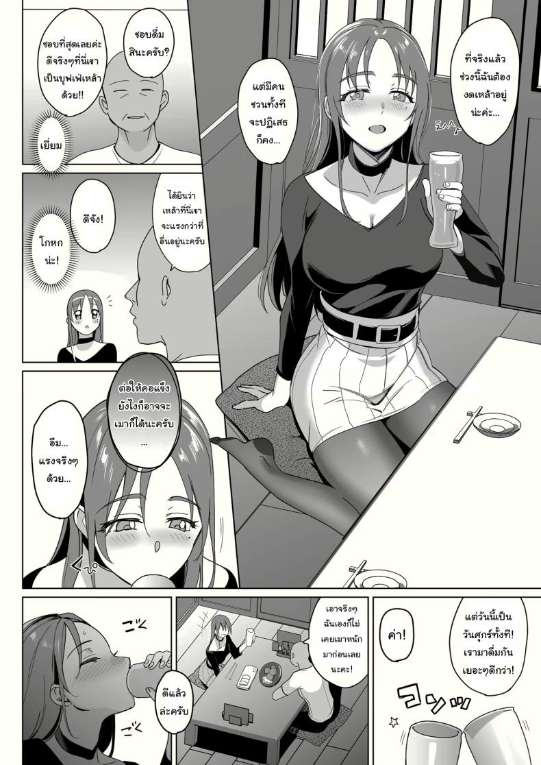 009.jpg