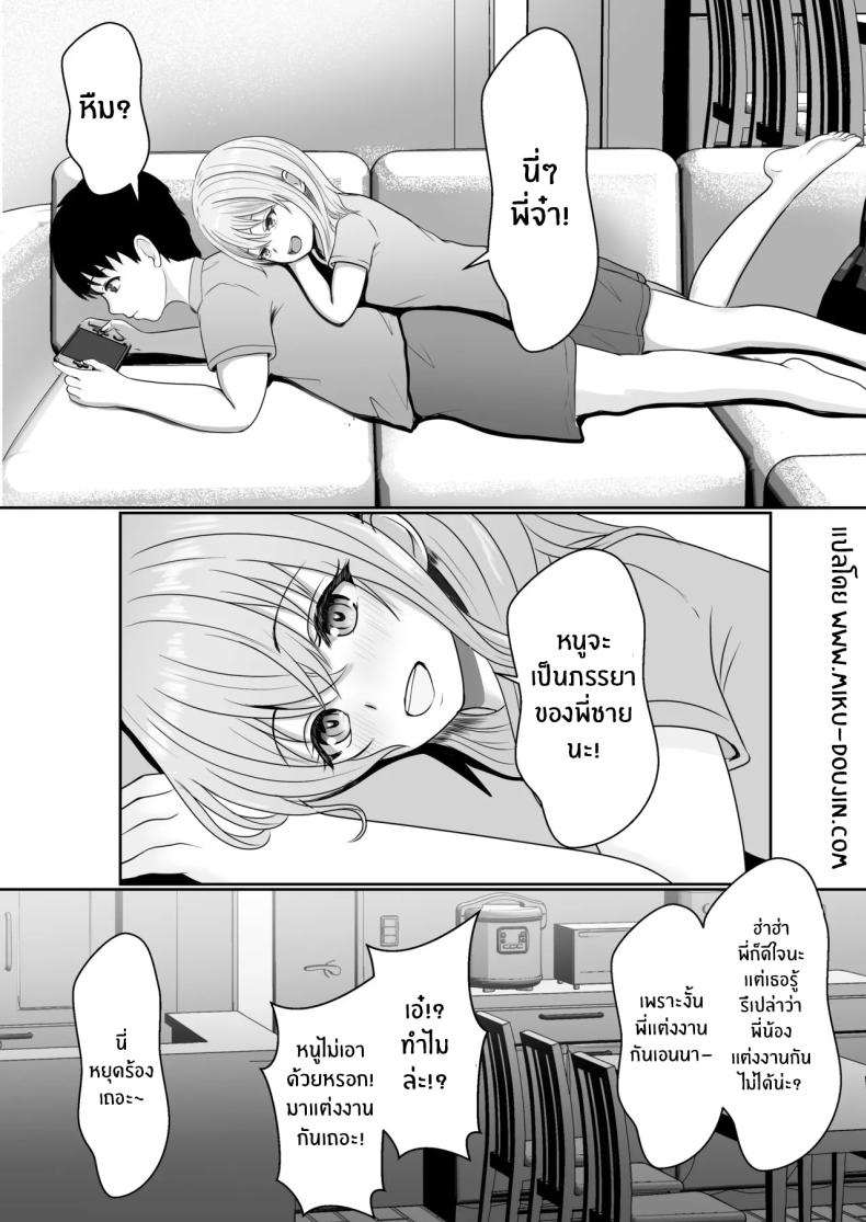 002.jpg