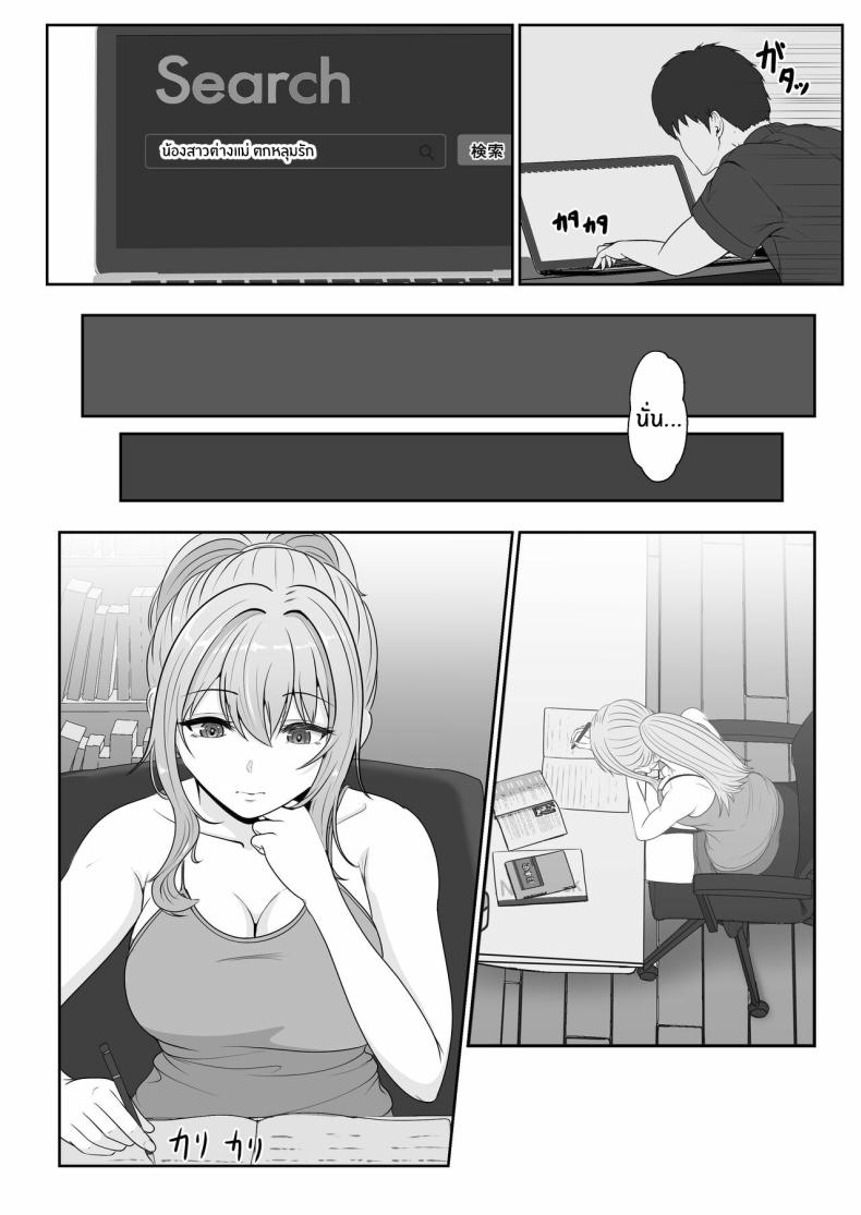 010.jpg