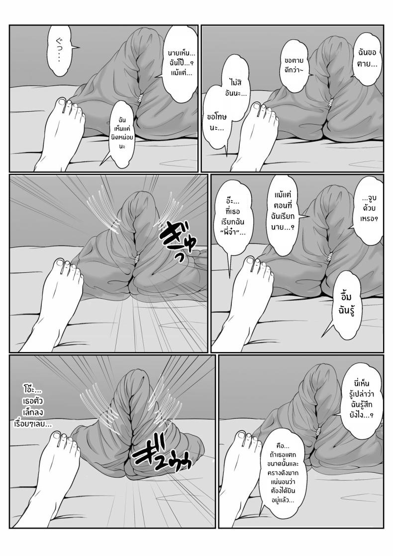 030.jpg