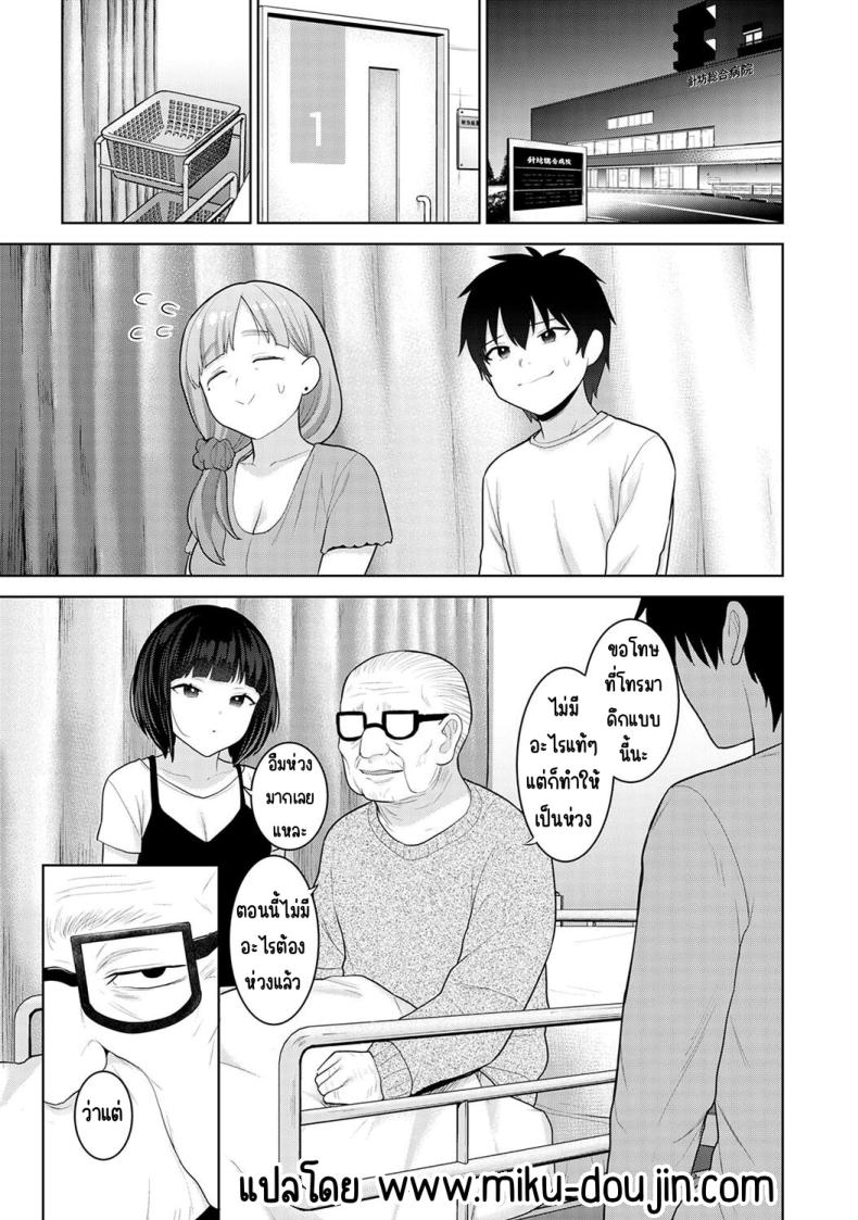 002.jpg