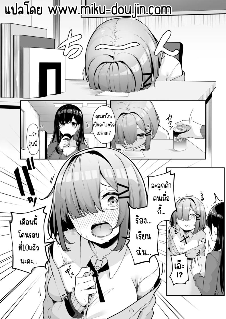 003.jpg