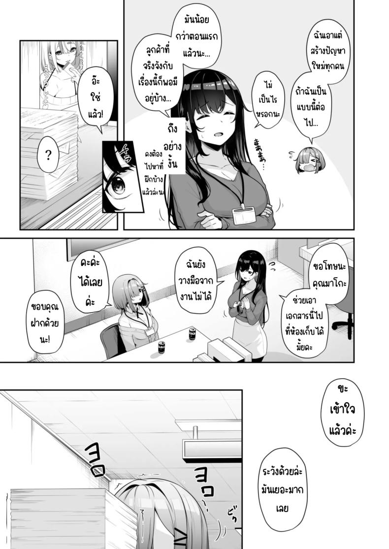 004.jpg