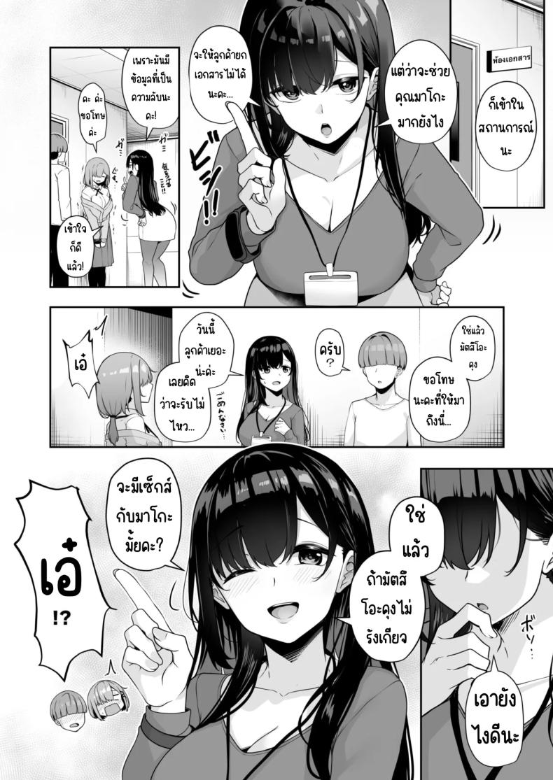 009.jpg