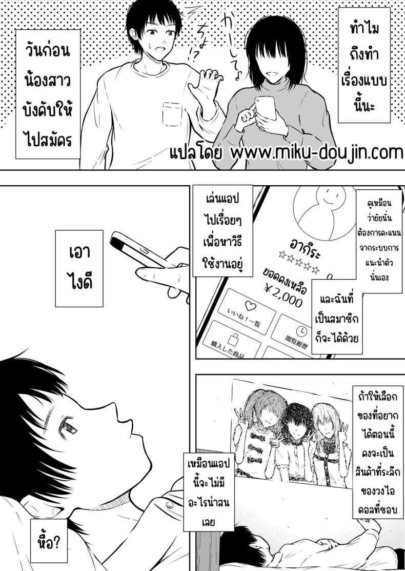 003.jpg