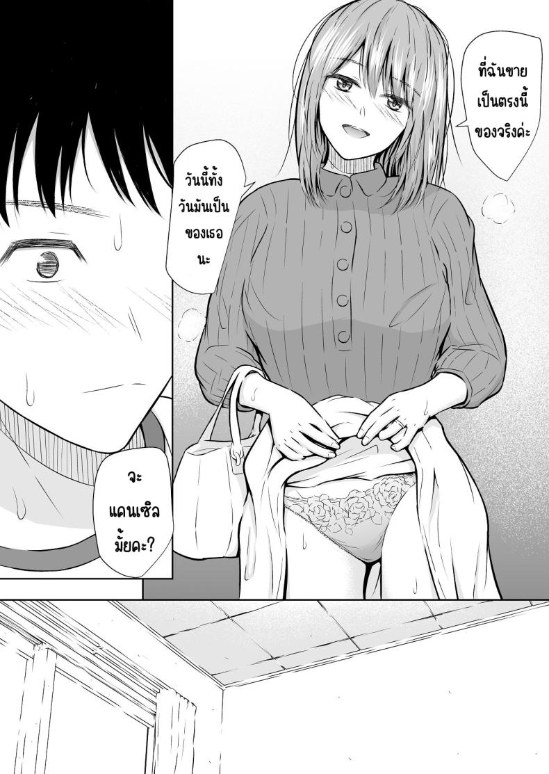 010.jpg