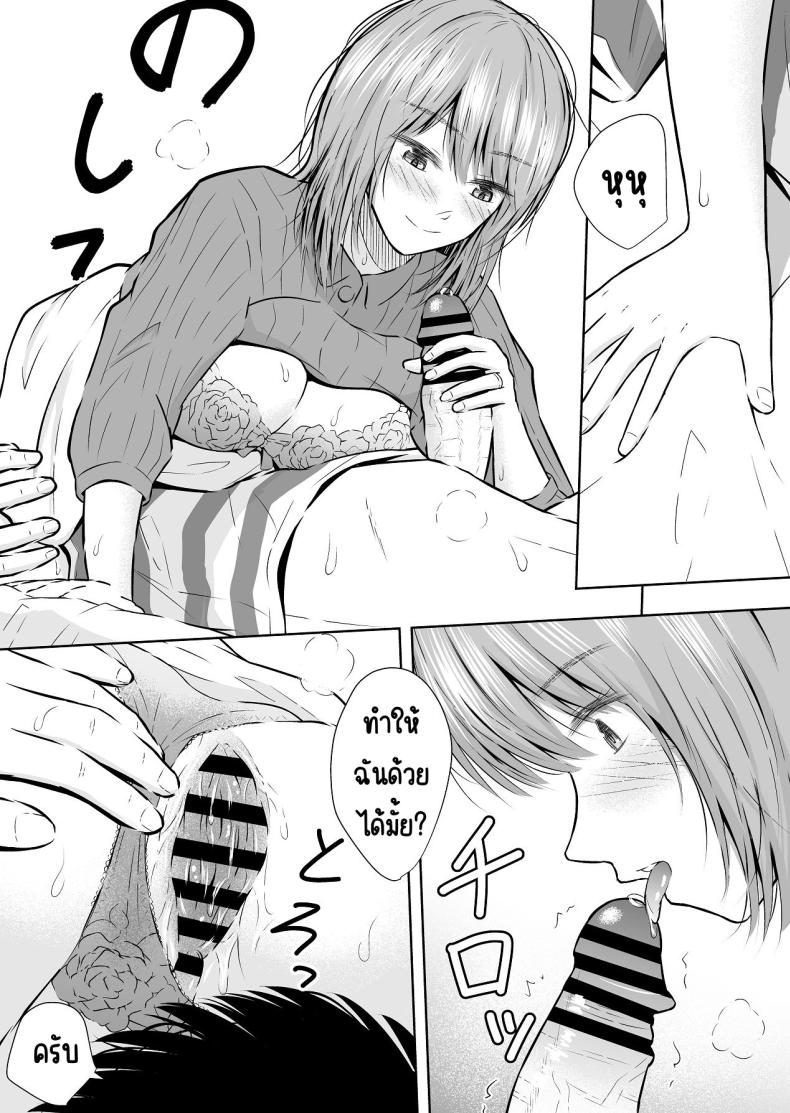 012.jpg