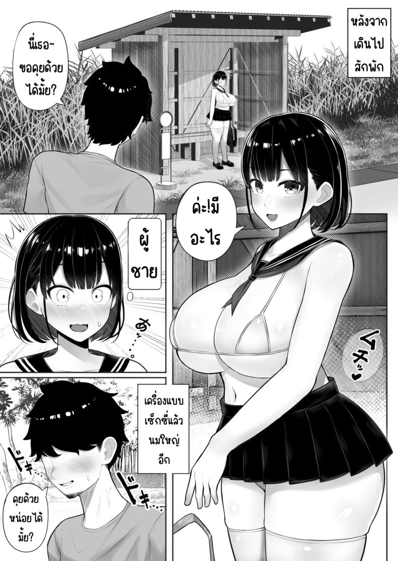 004.jpg
