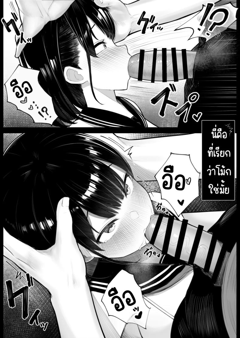 008.jpg