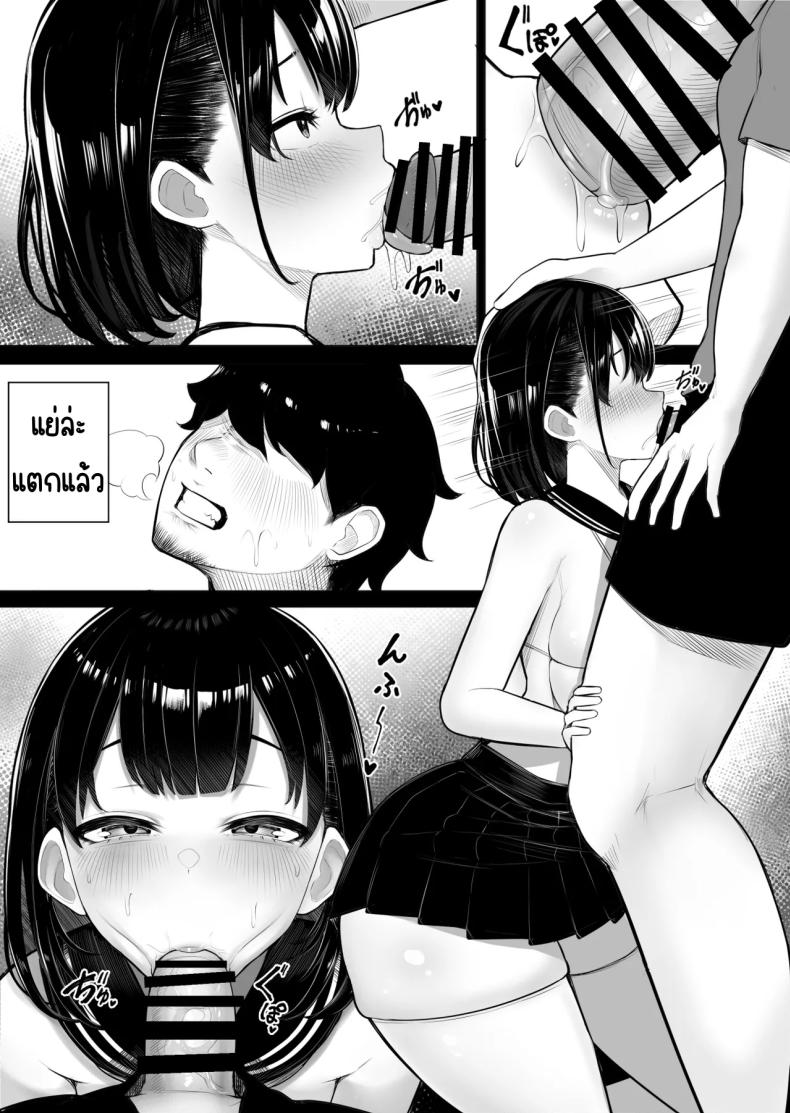 009.jpg