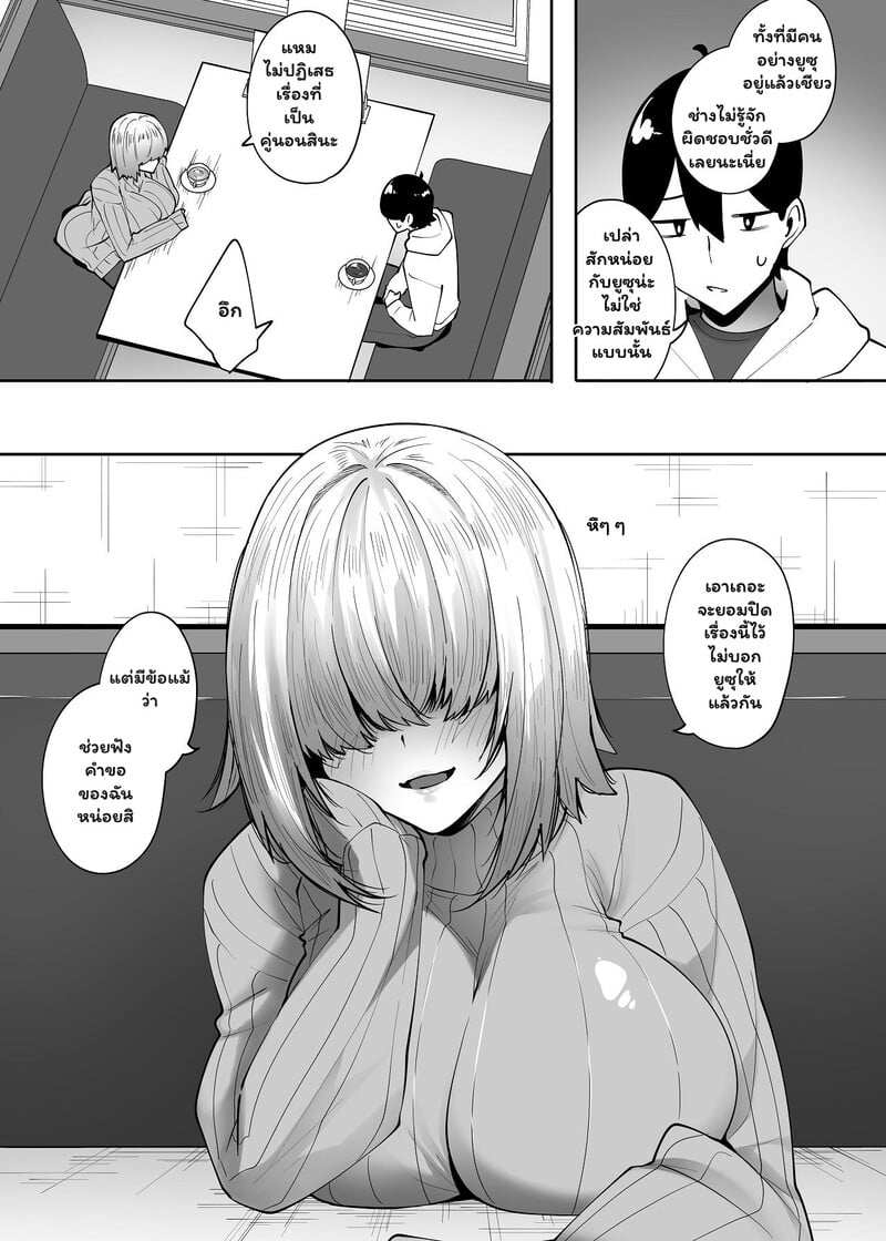 006.jpg
