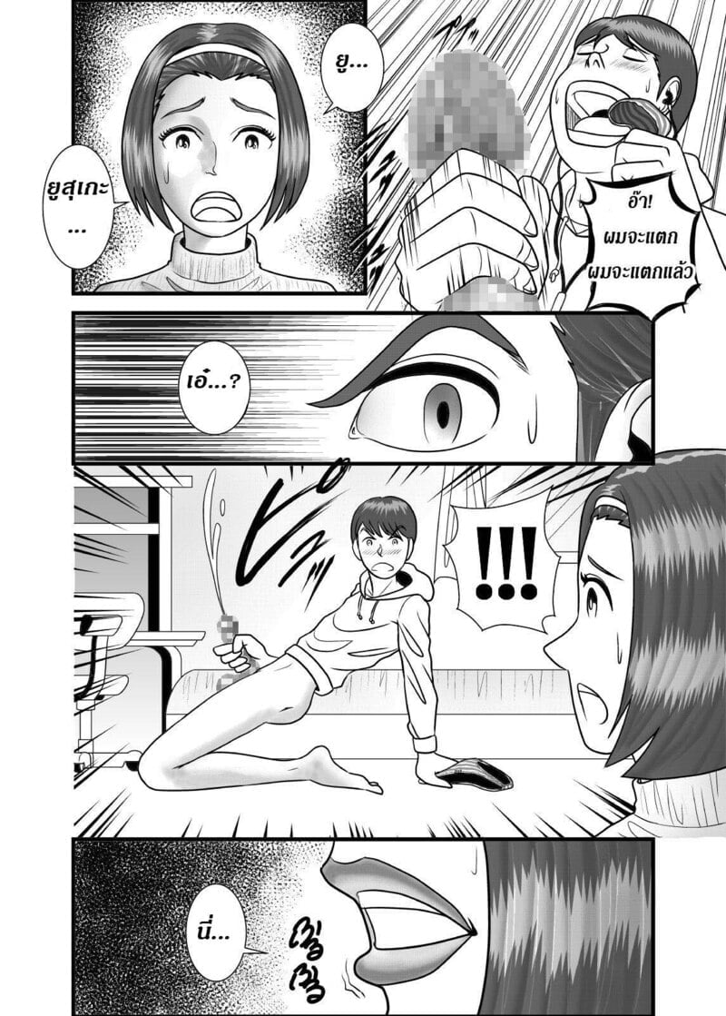 003.jpg