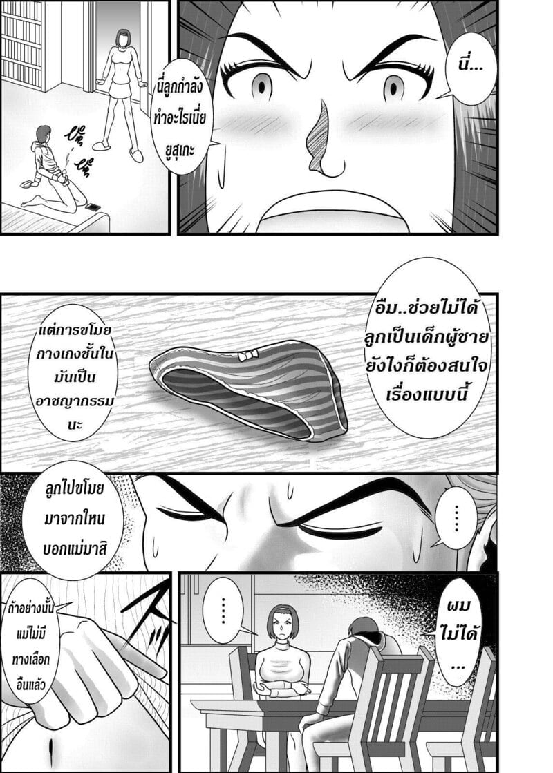 004.jpg