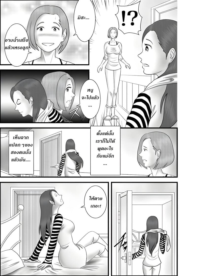 004.jpg