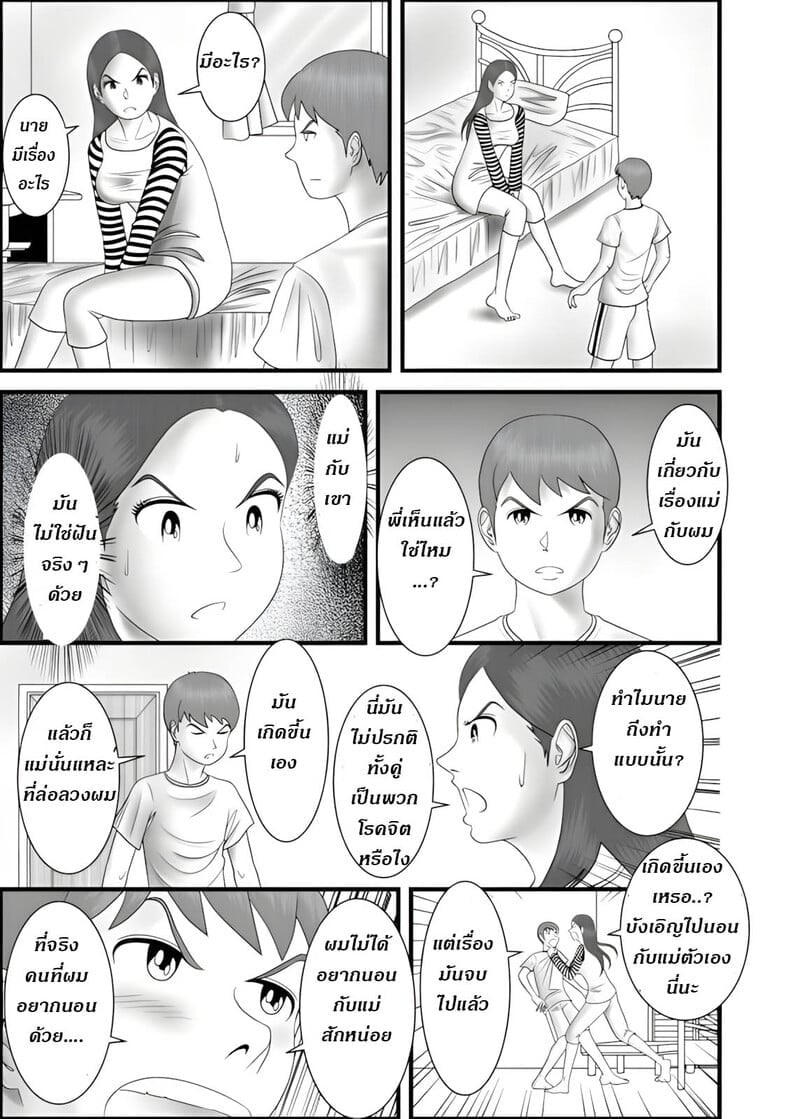 006.jpg