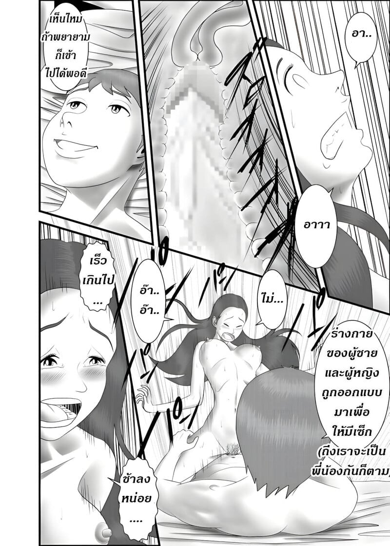 021.jpg