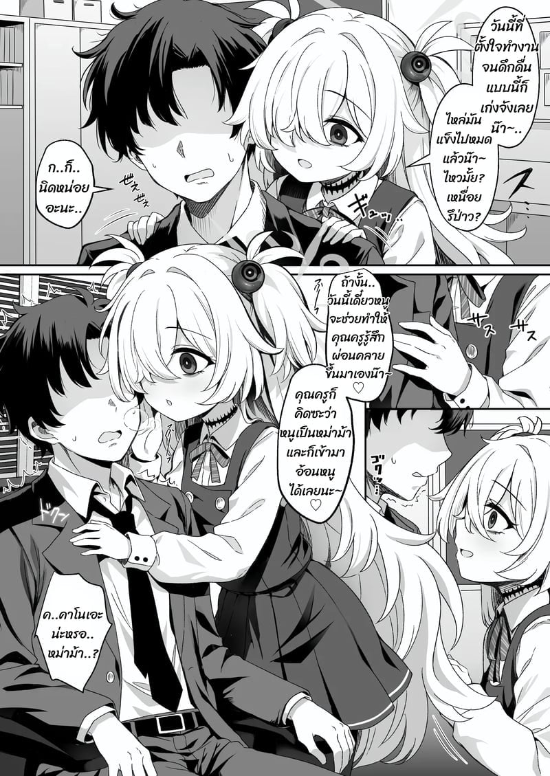 003.jpg