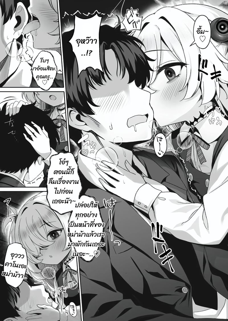 004.jpg