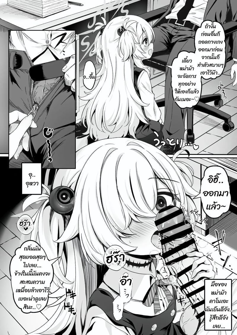 005.jpg